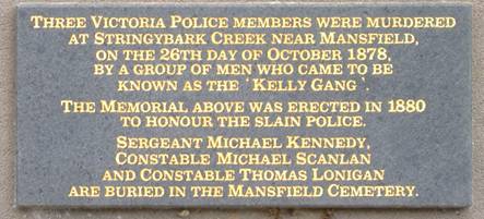 The plaque on the Monument to the murdered Policeman